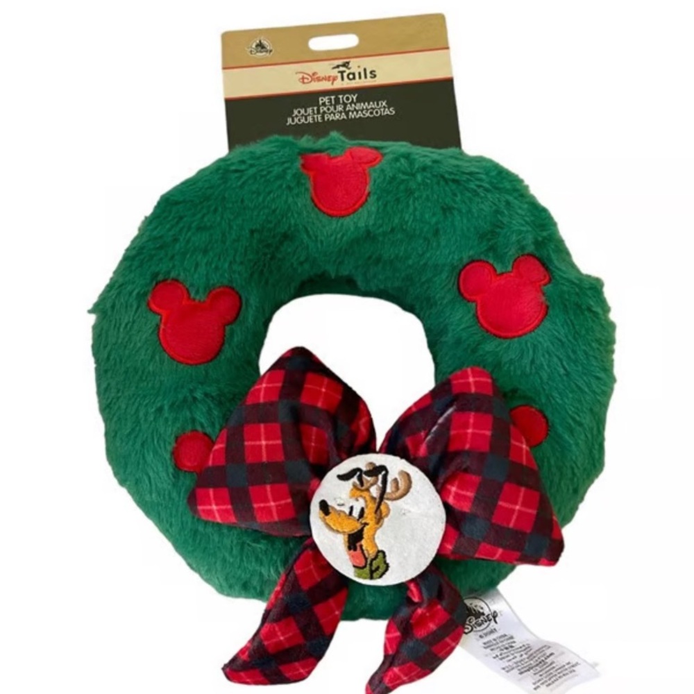 Disney Tails Pluto Christmas Wreath Squeaky Dog Toy